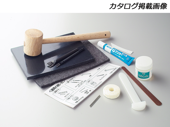 クラフト社 レザーハンドソーイングセット “スタンダード” レザー